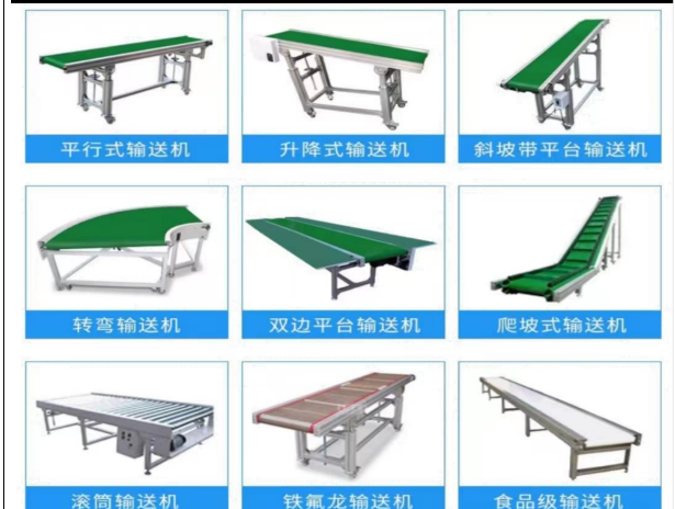 Huihaivn.com - Chuyên Cung Cấp Máy In Các Loại ...